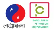 বিপিসি-পেট্রোবাংলার বকেয়া আদায় ও সিন্ডিকেট বন্ধে আইনি নোটিশ জারি, ফাতেহার লড়াই ও আন্তর্জাতিক সংকট