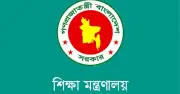 সরকারি কলেজ শিক্ষকদের 'ভ্যাকেশন' সুবিধা বাতিলের উদ্যোগ, আসছে নতুন ছুটি নীতিমালা