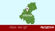 জামালপুরে থ্যালাসেমিয়া আক্রান্ত শিশু ধর্ষণের অভিযোগ, সাবেক ইউপি সদস্য পলাতক