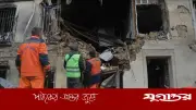 ইউক্রেনে রুশ বোমা হামলায় ৫ নিহত, পাল্টা হামলায় উত্তেজনা বৃদ্ধি
