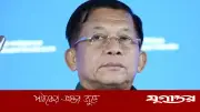 মিয়ানমারের জান্তা প্রধান মিন অং হ্লাইং প্রেসিডেন্ট পদে মনোনীত