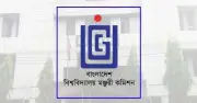 ইউজিসির কড়া নির্দেশ: অননুমোদিত বিশ্ববিদ্যালয়ের শাখা ক্যাম্পাসের শিক্ষা কার্যক্রম স্থগিত