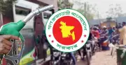 জ্বালানি সংকট মোকাবিলায় সরকারের উদ্যোগ: ৫০ হাজার টন অকটেন আমদানি, ১৬ হাজার কোটি টাকা ভর্তুকি