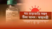 বিশ্বজুড়ে বাড়ছে অনলাইন শিক্ষার জনপ্রিয়তা, প্রযুক্তির সহায়তায় শিক্ষার নতুন দিগন্ত