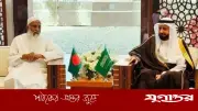 সৌদি হজ মন্ত্রীর সঙ্গে বাংলাদেশের ধর্মমন্ত্রীর বৈঠক, হজ-ওমরাহ সেবায় নতুন গতি