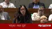জাতীয় সংসদে রুমিন ফারহানার প্রশ্ন: মব কালচার বন্ধে স্বরাষ্ট্রমন্ত্রীর পদক্ষেপ চাইলেন