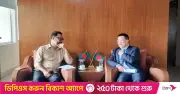 ক্রীড়া খাতে চীনের বিনিয়োগ ও সহযোগিতা চাইল বাংলাদেশ, প্রীতি ম্যাচের আমন্ত্রণও
