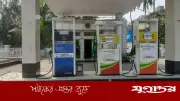 জ্বালানি সংকটে পেট্রোল পাম্প মালিকদের ১৩ ঘণ্টা বন্ধ রাখার দাবি