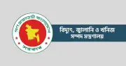 দেশে জ্বালানি তেলের মজুদ ১ লাখ ৯২ হাজার টন, ১৫-১৬ দিনের চাহিদা মেটানো সম্ভব