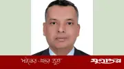 হবিগঞ্জ জেলা পরিষদে নতুন প্রশাসক হিসেবে দায়িত্ব পেলেন আহমেদ আলী মুকিব