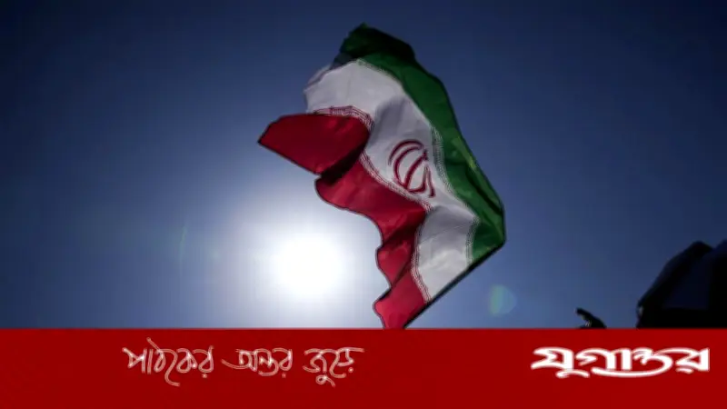 মোসাদের গুপ্তচরবৃত্তির দায়ে ইরানে দুই ব্যক্তির ফাঁসি কার্যকর