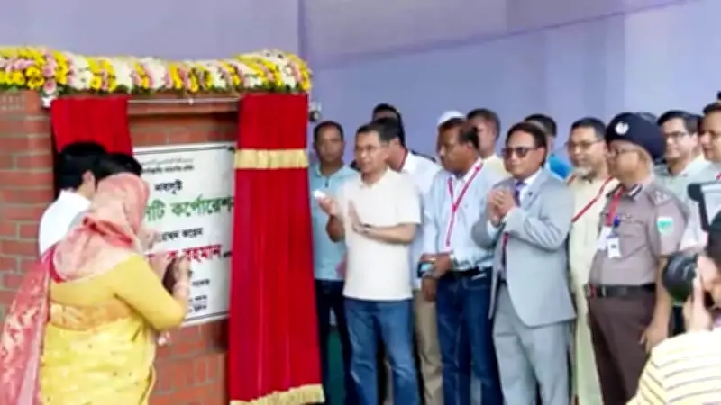 বাংলাদেশে অনলাইন শিক্ষার নতুন সম্ভাবনা: প্রযুক্তির মাধ্যমে শিক্ষার প্রসার