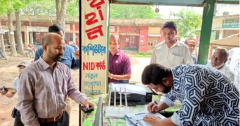 জামালপুরে জাল রেজিস্ট্রেশন সনদ দিয়ে ফুয়েল কার্ড নেওয়ার চেষ্টায় দুই যুবক জরিমানা