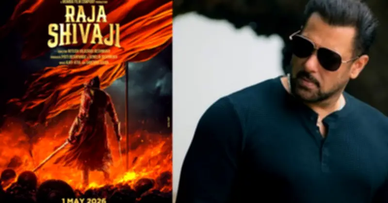 সালমান খান যুক্ত হলেন ঐতিহাসিক ছবি ‘রাজা শিবাজি’তে, নির্মাতা রিতেশ দেশমুখের আনুষ্ঠানিক ঘোষণা