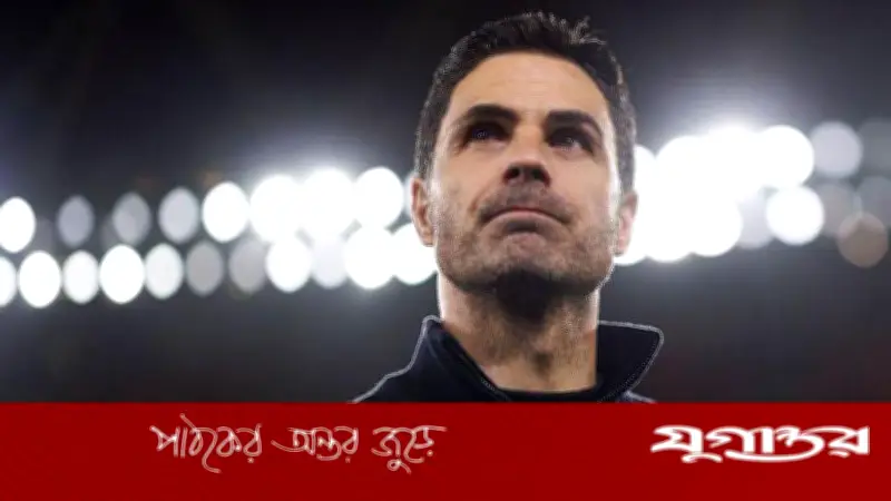 আর্সেনালের পরাজয় সত্ত্বেও কোচ মিকেল আর্তেতার দলে অটুট বিশ্বাস