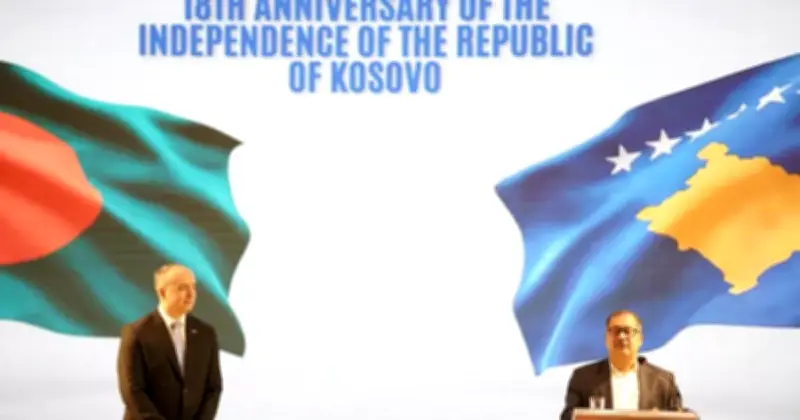 বাংলাদেশ-কসোভো সম্পর্ক আরও জোরদার করার অঙ্গীকার তথ্যমন্ত্রীর