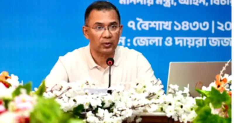 প্রধানমন্ত্রী তারেক রহমান বলেছেন, গণতান্ত্রিক সরকার প্রতিষ্ঠিত হয়েছে, বিচার বিভাগের স্বাধীনতা নিশ্চিত করতে হবে