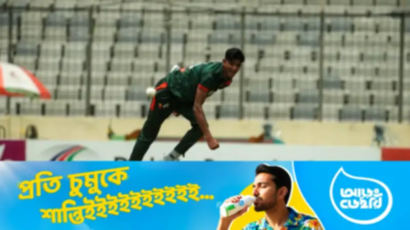 নাহিদ রানার তাণ্ডবে নিউজিল্যান্ডের ব্যাটিং ধস, বাংলাদেশের দারুণ সাফল্য