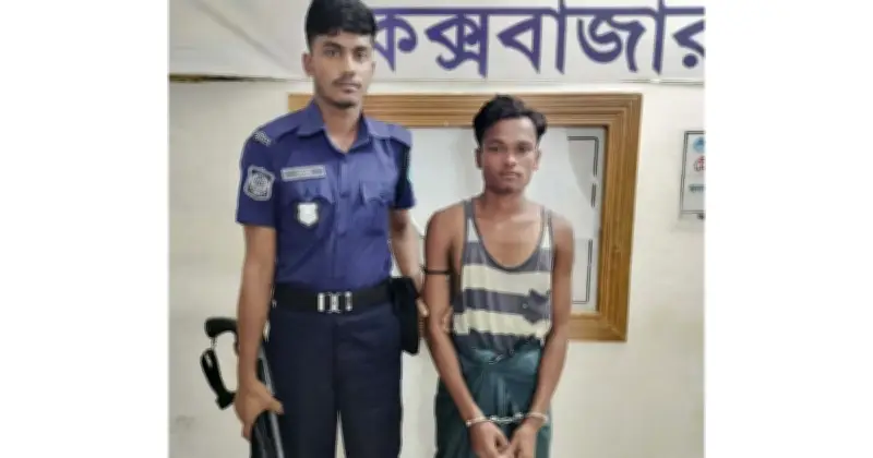 মানবপাচার চক্রের শীর্ষ তিন সদস্য গ্রেফতার: আন্দামান সাগরে ট্রলারডুবির ঘটনায় অভিযুক্ত