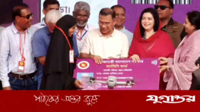 বগুড়ায় ফ্যামিলি কার্ড বিতরণের উদ্বোধন করলেন প্রধানমন্ত্রী তারেক রহমান