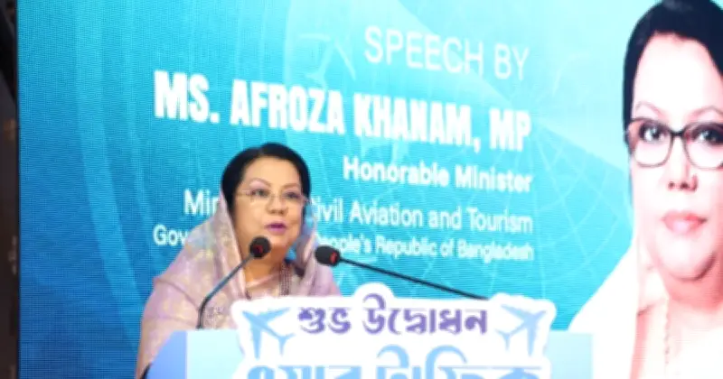 বেসরকারি বিমানমন্ত্রীর আশা: শাহজালাল বিমানবন্দর হবে আঞ্চলিক হাব