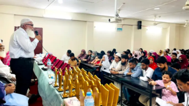কুমিল্লায় অনলাইন প্রেজেন্টেশন প্রতিযোগিতার পুরস্কার বিতরণ, শিক্ষার্থীদের মেধা বিকাশে অনন্য উদ্যোগ