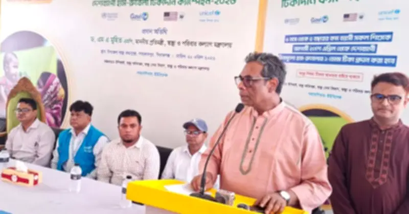 স্বাস্থ্য প্রতিমন্ত্রী: বিগত সরকারের ভুল নীতিতে ব্যাহত হয়েছিল হামের টিকাদান