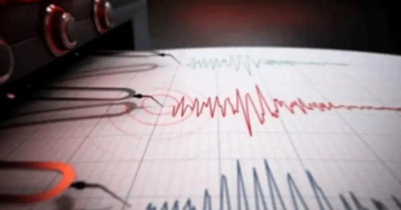 জাপানের উত্তর উপকূলে ৭.৫ মাত্রার শক্তিশালী ভূমিকম্প, জারি সুনামি সতর্কতা