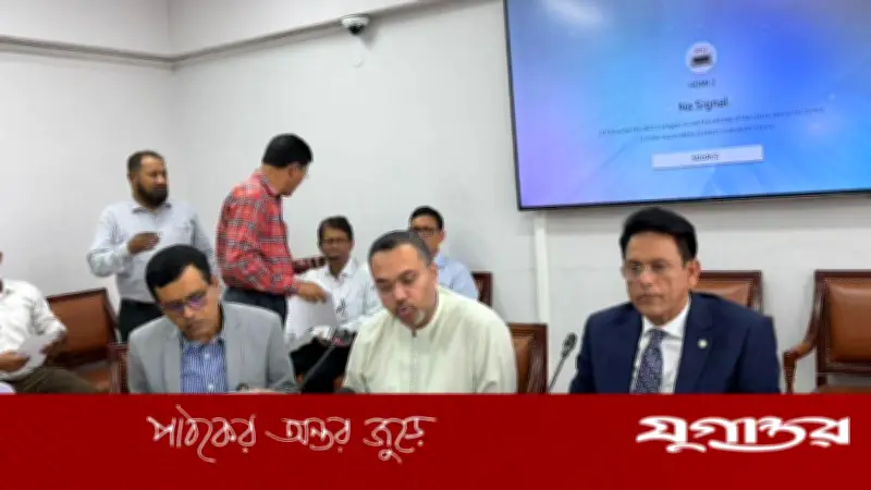 এসএসসি পরীক্ষায় 'পরীক্ষা ভীতি' দূর করতে সরকারের বিশেষ উদ্যোগ