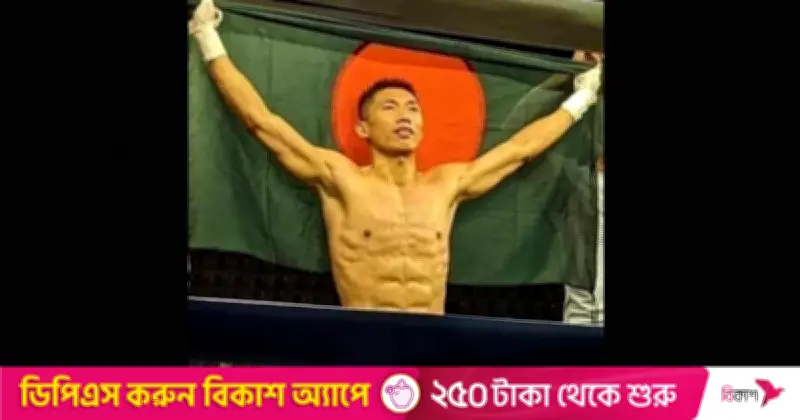 বক্সার সুর কৃষ্ণের ক্রীড়া কার্ড না পাওয়ার হতাশা: 'টাকার চেয়ে স্বীকৃতি সম্মানের'