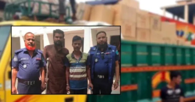 মাদারীপুরে তেলবোঝাই ট্রাক ছিনতাই: চালকের হাত-পা বেঁধে পালিয়েছে ডাকাতরা, গ্রেপ্তার ২