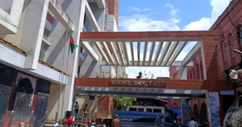 ইয়াবা ব্যবসায়ী রূপম চৌধুরীর সাত বছরের কারাদণ্ড ও কোটি টাকা জরিমানা