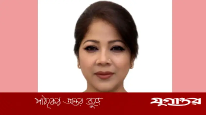 বিএনপির সংরক্ষিত নারী আসনে এমপি মনোনীত বীথিকা বিনতে হোসাইন