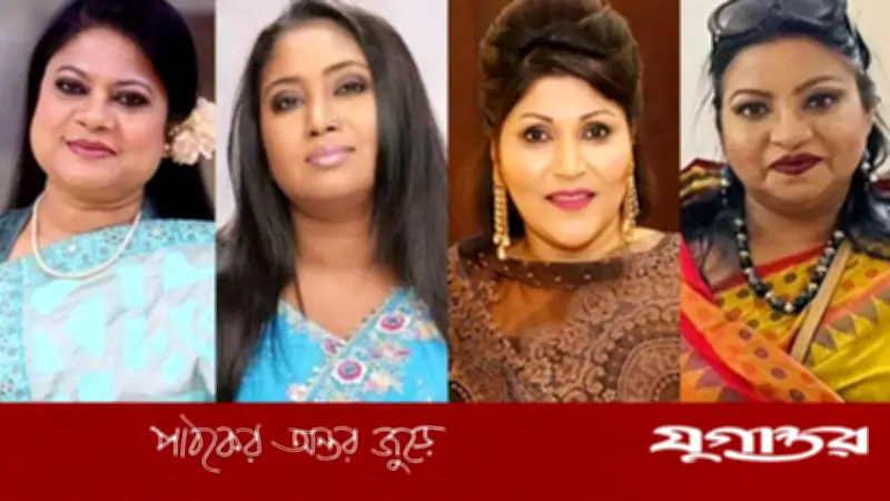 বিএনপির সংরক্ষিত নারী আসনে শোবিজ শিল্পীদের মনোনয়ন না পাওয়ায় আলোচনা