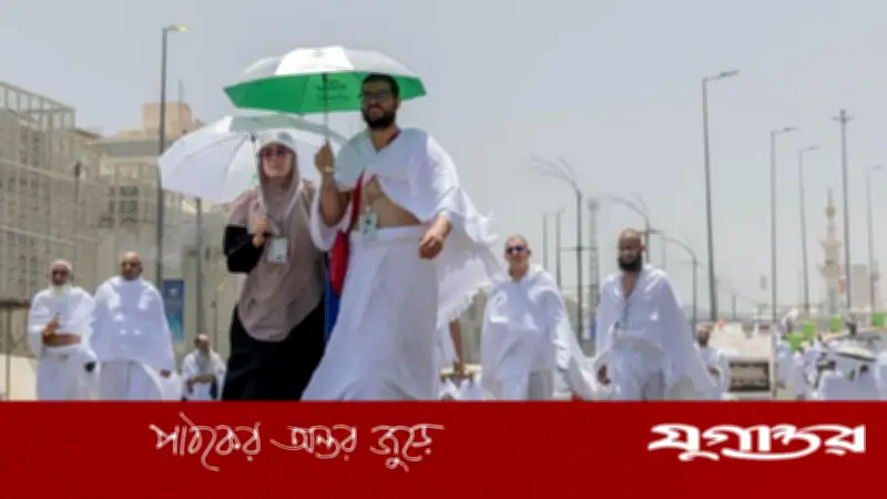 বদলি হজ কী? নারীরা কি পুরুষের বদলি হজ করতে পারবে? ইসলামের বিস্তারিত দিকনির্দেশনা