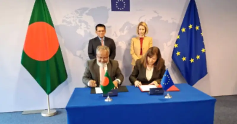 বাংলাদেশ-ইইউর কৌশলগত চুক্তি স্বাক্ষরিত, সম্পর্কের নতুন অধ্যায় শুরু