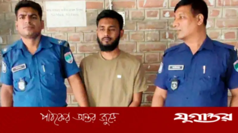 স্কুলছাত্রী অপহরণ ও ধর্ষণ মামলায় যুবকের যাবজ্জীবন কারাদণ্ড: চুয়াডাঙ্গায় আদালতের কঠোর রায়