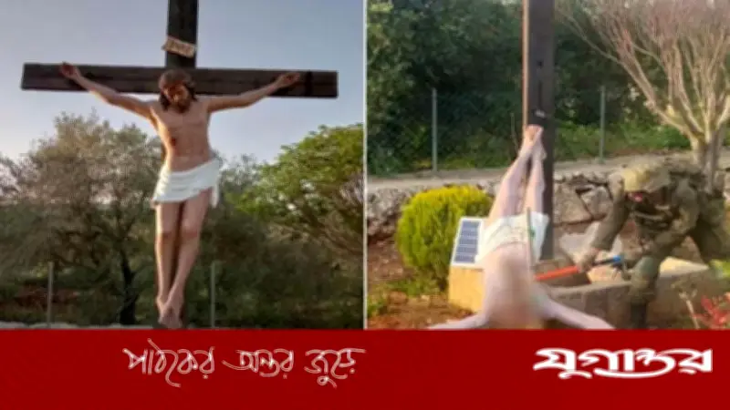 ইসরাইলি সেনার যিশুর মূর্তি ভাঙচুর: বিশ্বজুড়ে নিন্দার ঝড়, তদন্তের ঘোষণা