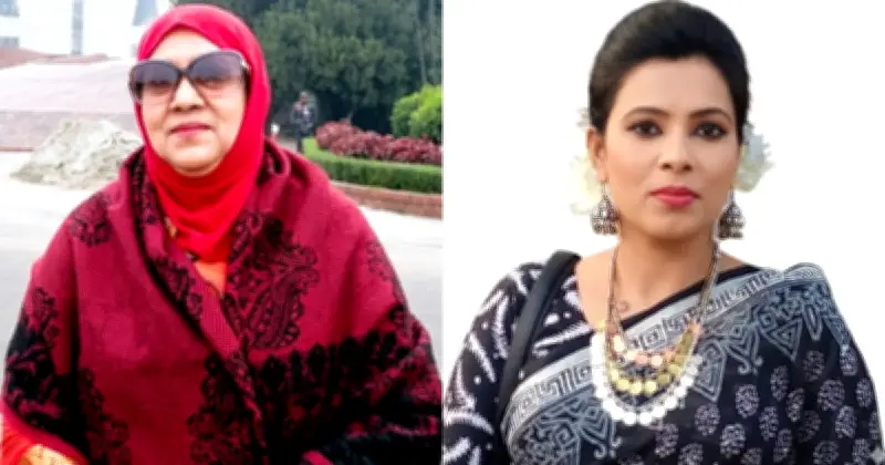 বিএনপির সংরক্ষিত আসনে আওয়ামী লীগ নেত্রীর মেয়ে নাদিয়া পাঠান পাপনের মনোনয়ন