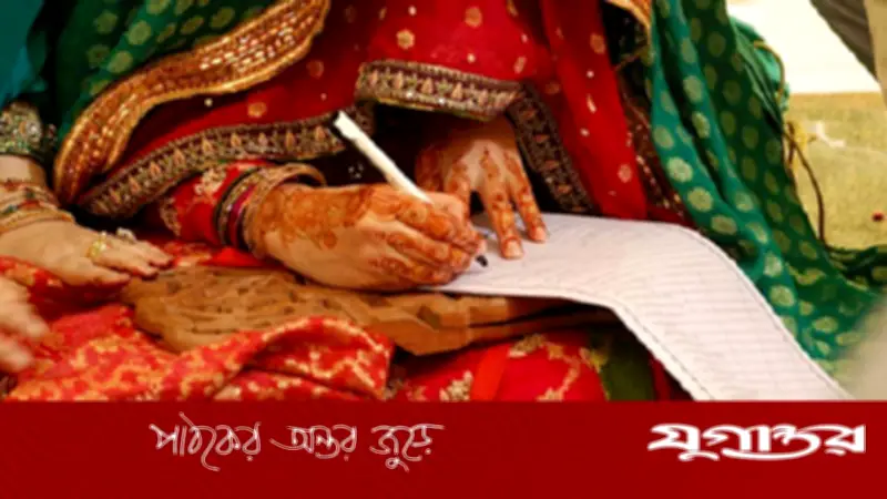 বিয়ের আসরেই তালাক দিয়ে প্রেমিককে বিয়ে করলেন তরুণী, কিশোরগঞ্জে চাঞ্চল্য