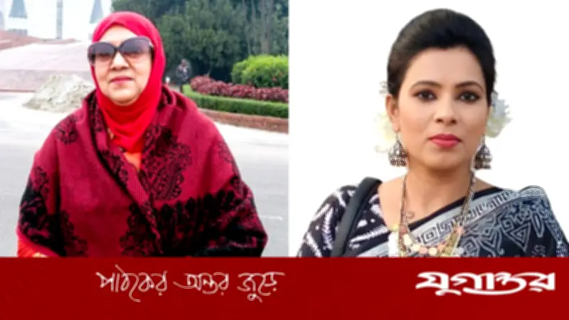 বিএনপির সংরক্ষিত আসনে মনোনয়ন পেলেন আওয়ামী লীগ নেত্রীর মেয়ে নাদিয়া পাঠান পাপন