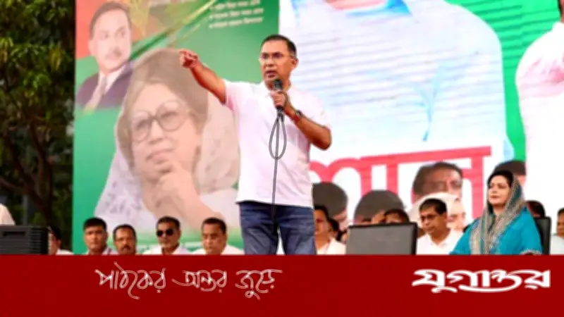 প্রধানমন্ত্রীর বগুড়া সফর: বিরোধীদের ষড়যন্ত্রের অভিযোগ ও উন্নয়নের প্রতিশ্রুতি