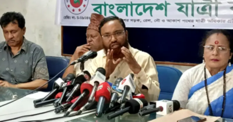 বাস-লঞ্চ ভাড়া বৃদ্ধির একচেটিয়া পাঁয়তারা: যাত্রী কল্যাণ সমিতির তীব্র অভিযোগ