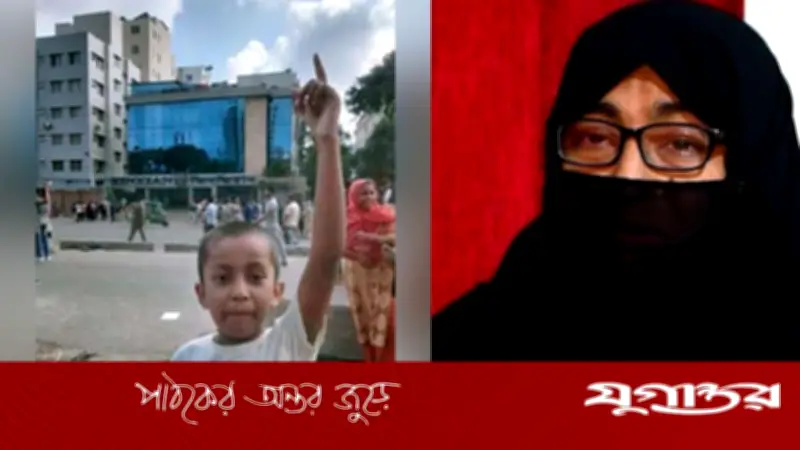 জুলাই শহীদ শিশু জাবিরের মা রোকেয়া বেগমকে সংসদে নিচ্ছে জামায়াত