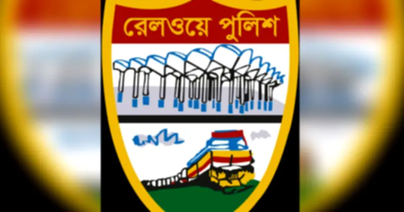 খুলনায় রেলওয়ে পুলিশের সদস্যের আত্মহত্যা তদন্তে তিন সদস্যের কমিটি গঠন