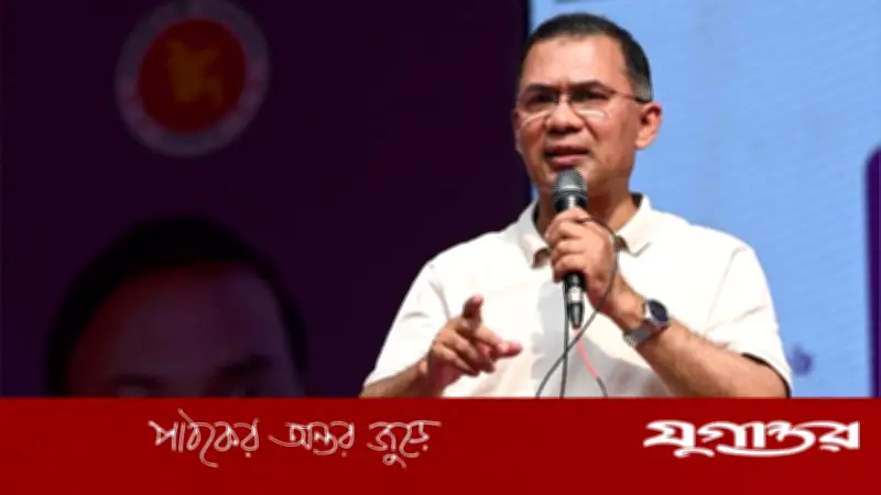 প্রধানমন্ত্রী তারেক রহমানের হাত ধরে শুরু হলো ফ্যামিলি কার্ড বিতরণ পাইলট প্রকল্প