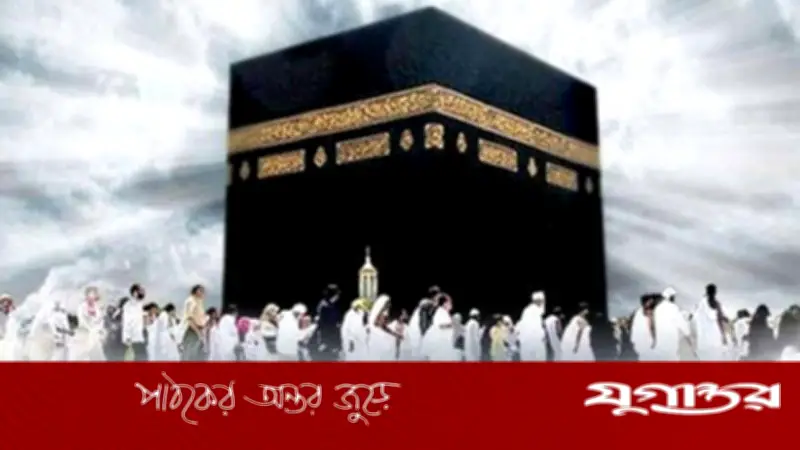 হজের মাসে ওমরাহ করা কি মাকরুহ? জেনে নিন বিস্তারিত শরিয়তের দৃষ্টিভঙ্গি