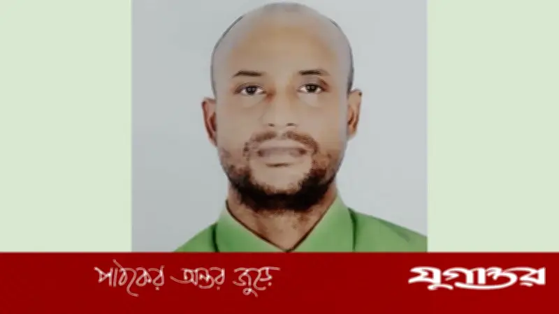 মুন্সীগঞ্জের সঞ্জিব মণ্ডল ১১ দিন ধরে নিখোঁজ, পরিবারের উদ্বেগ তীব্র