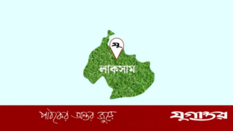 লাকসামে যুবকের আত্মহত্যা: ফেসবুক স্ট্যাটাসে স্ত্রী ও শাশুড়ির বিরুদ্ধে অভিযোগ