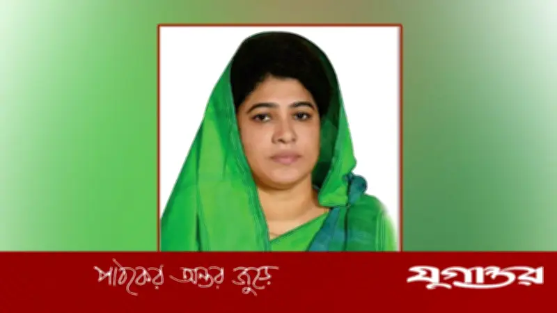সংরক্ষিত নারী আসনে মনোনয়ন পেলেন যশোরের সাবিরা সুলতানা মুন্নী